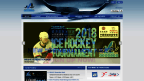 What Hkahc.com website looked like in 2018 (5 years ago)