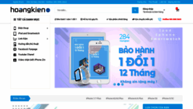 What Hoangkien.com website looked like in 2018 (5 years ago)