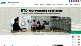 What Htdsanitary.com website looked like in 2018 (5 years ago)
