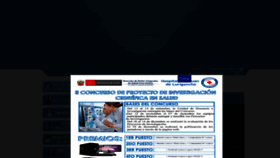 What Hospitalsjl.gob.pe website looked like in 2018 (5 years ago)