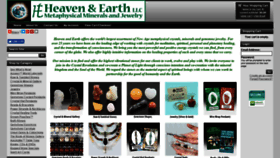 What Heavenandearthjewelry.com website looked like in 2018 (5 years ago)