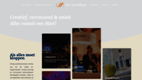What Hartvanholland.nl website looked like in 2018 (5 years ago)