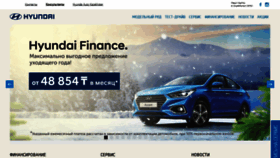 What Hyundai-premium.kz website looked like in 2018 (5 years ago)