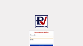 What Hrm.phongvu.vn website looked like in 2018 (5 years ago)