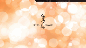 What Hotel-bellclassic.co.jp website looked like in 2018 (5 years ago)