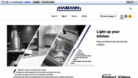 What Hamann.co.kr website looked like in 2018 (5 years ago)
