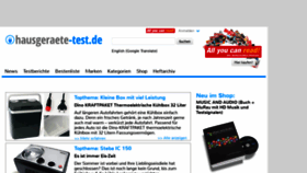 What Hausgeraete-test.de website looked like in 2018 (5 years ago)