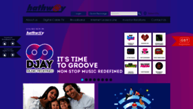 What Hathway.com website looked like in 2018 (5 years ago)
