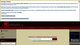 What Hymnary.org website looked like in 2019 (7 years ago)