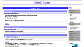 What Hiroi01.com website looked like in 2019 (5 years ago)