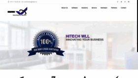 What Hitech.cc website looked like in 2019 (6 years ago)