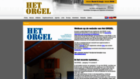 What Hetorgel.nl website looked like in 2019 (5 years ago)