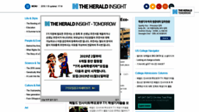 What Heraldinsight.co.kr website looked like in 2019 (5 years ago)