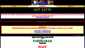 What Hot-satta.net website looked like in 2019 (5 years ago)