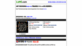 What Hanju.com website looked like in 2019 (5 years ago)