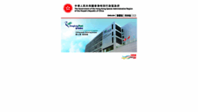 What Hongkongpost.hk website looked like in 2019 (5 years ago)