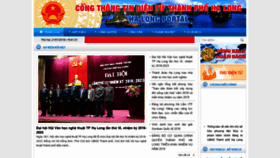 What Halongcity.gov.vn website looked like in 2019 (5 years ago)