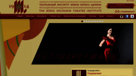 What Htvs.ru website looked like in 2019 (5 years ago)
