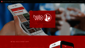 What Hellovino.com website looked like in 2019 (5 years ago)