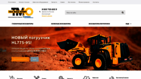 What Hyundai-tmu.ru website looked like in 2019 (5 years ago)