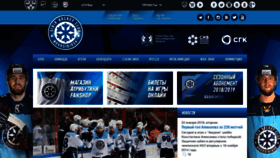 What Hcsibir.ru website looked like in 2019 (5 years ago)