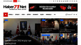 What Haber71.net website looked like in 2019 (6 years ago)
