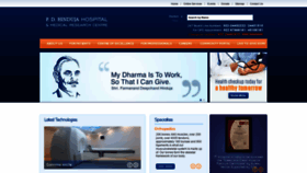What Hindujahospital.com website looked like in 2019 (5 years ago)