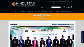 What Hindustanuniv.ac.in website looked like in 2019 (6 years ago)