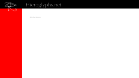 What Hieroglyphs.net website looked like in 2019 (5 years ago)