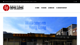 What Henglong.de website looked like in 2019 (5 years ago)