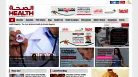 What Healthmagazine.ae website looked like in 2019 (5 years ago)