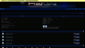What Hdzone.org website looked like in 2019 (5 years ago)