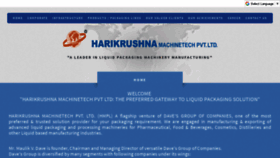 What Harikrushna.com website looked like in 2019 (5 years ago)