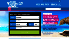 What Holidayhypermarket.co.uk website looked like in 2019 (5 years ago)