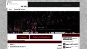 What Hokejatv.com website looked like in 2019 (5 years ago)