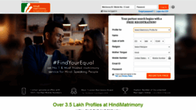 What Hindimatrimony.com website looked like in 2019 (5 years ago)
