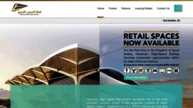 What Hhr-retail.com website looked like in 2019 (5 years ago)