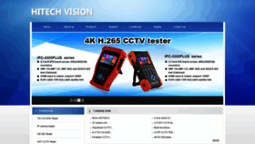 What Htechvision.com website looked like in 2019 (5 years ago)