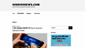 What Hindi99news.com website looked like in 2019 (5 years ago)