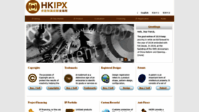 What Hkipx.com website looked like in 2019 (5 years ago)