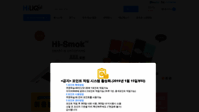 What Hiliq.net website looked like in 2019 (5 years ago)