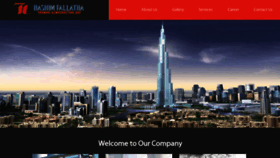 What Hfallathah.com website looked like in 2019 (5 years ago)