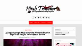 What Hijabtraveller.com website looked like in 2019 (4 years ago)