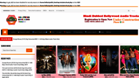 What Hdhat.in website looked like in 2019 (6 years ago)