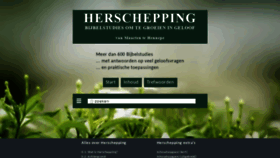 What Herschepping.nl website looked like in 2019 (4 years ago)