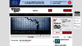 What Hbrkorea.com website looked like in 2019 (4 years ago)