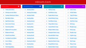 What Hdjum.com website looked like in 2019 (4 years ago)