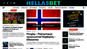 What Hellasbet.com website looked like in 2019 (4 years ago)