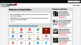 What Hampionline.in website looked like in 2019 (4 years ago)
