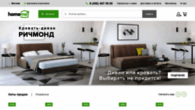 What Homeme.ru website looked like in 2019 (4 years ago)